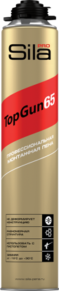 Пена монтажная Sila Pro TopGun 65 зимняя под пистолет, 875 мл